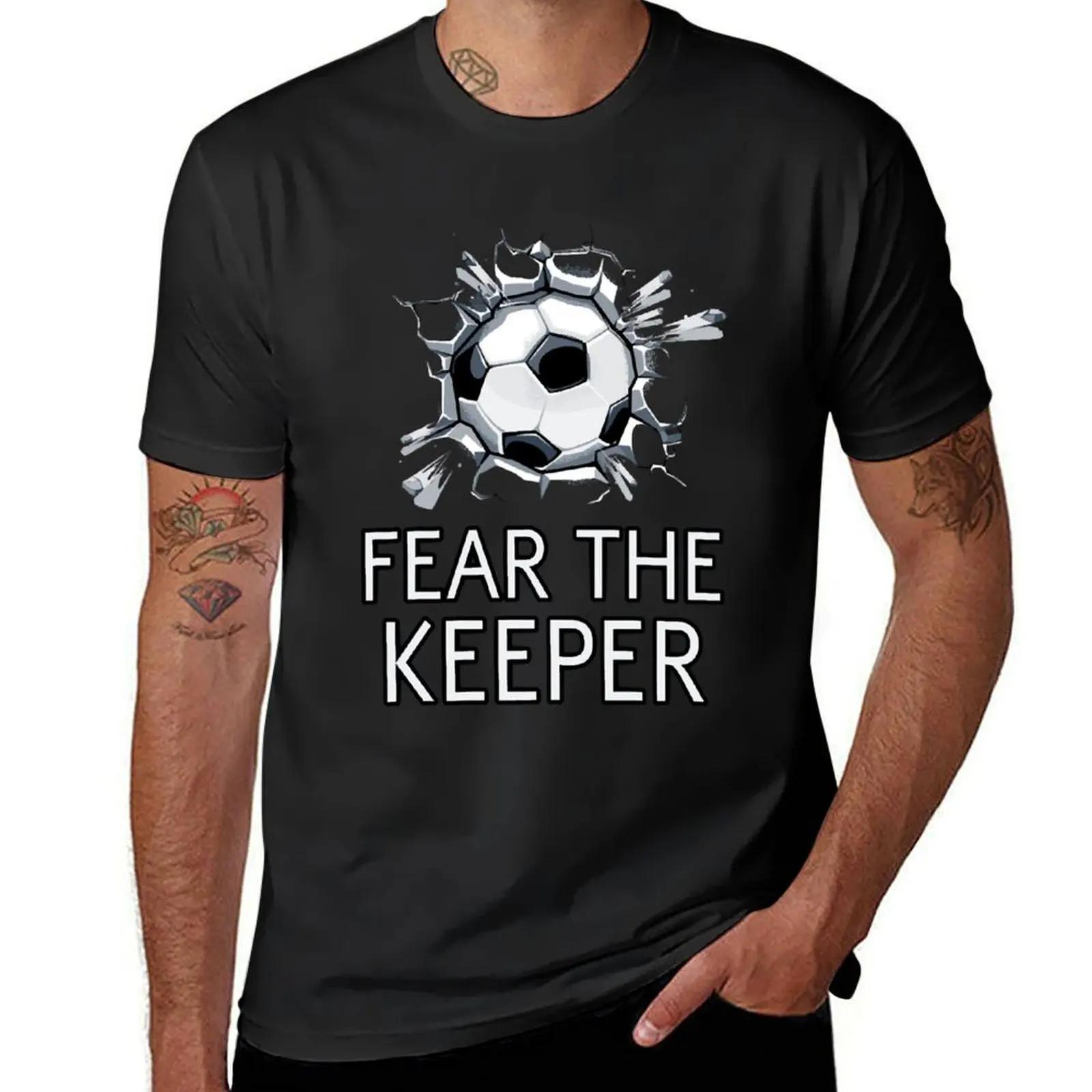 Fear the Keeper ౸ Ƽ, ϰ  , Ϳ  콺,  Ƽ